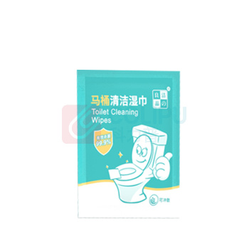 洁之良品 马桶消毒湿巾 7590N1520 尺寸12*20cm 独立包装 50片/盒 卫生间马桶清洁卫浴污渍酒精杀菌除臭