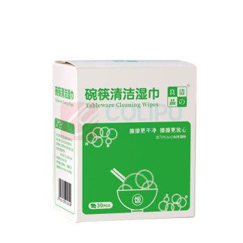 洁之良品 碗筷清洁纸 5090P1220 尺寸120*200mm 独立包装 30片/盒 碗筷清洁纸餐筷子消毒