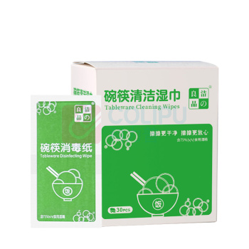 洁之良品 碗筷清洁纸 5090P1220 尺寸120*200mm 独立包装 30片/盒 碗筷清洁纸餐筷子消毒