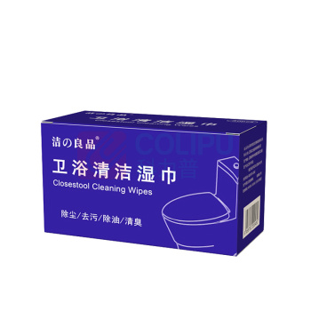 洁之良品 卫浴清洁湿巾 15*20cm 尺寸15*20cm 独立包装 30片/盒 卫生间专用马桶消毒马桶圈清洗除菌