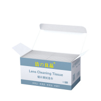 洁之良品 眼镜清洁湿巾 6*8cm 100片/盒 独立包装 镜片手机屏幕电脑屏幕镜头摄像头速干无痕不伤镜片