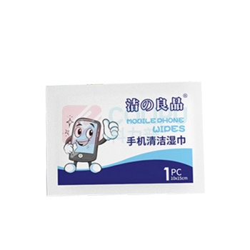 洁之良品 手机清洁湿巾 尺寸10*15cm 独立包装 50片/盒 手机屏幕/电脑屏幕/镜片去污渍除尘速干无痕不伤屏幕