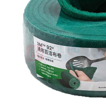 3M 通用百洁布 (卷状) 92# 9cm*4m/卷 16卷/箱