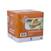 3M 无划伤精细表面百洁布 6301 8片/盒