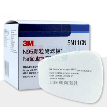 3M 过滤棉 5N11CN 
