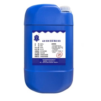 安吉心 除垢剂 SKEM 25公斤/桶 