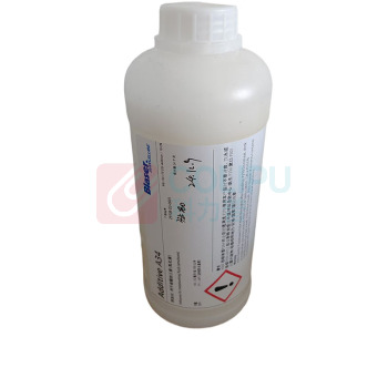 巴索 消泡剂 Additive A34 1000ml/瓶
