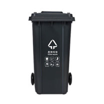 罗德力 垃圾分类垃圾桶 240L带轮 (灰色)