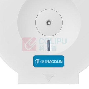 莫顿 MODUN 大容量壁挂式大卷纸盒 5822ABS (白色)