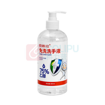 欧普拉 免洗手消毒液凝 300ml/瓶 75%酒精