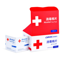 欧普拉 消毒湿巾 6*6 100片/盒装 独立包装75%酒精棉片