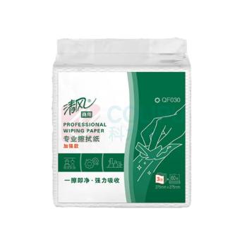 清风 工业擦拭纸 QF030 100%原生木浆 275*275mm 24包/箱 (白色)