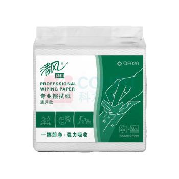 清风 工业擦拭纸 QF020 275*275mm (白色)