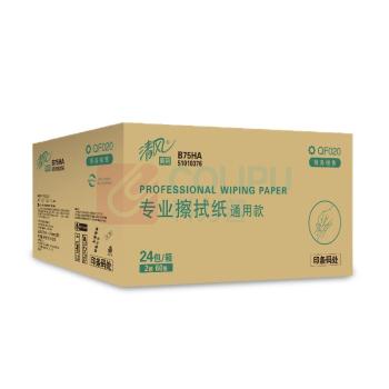 清风 工业擦拭纸 QF020 275*275mm (白色)