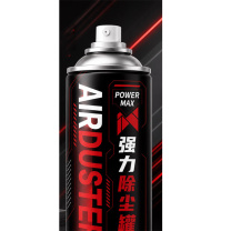 东部工品 除尘罐 Φ65×195mm 450ml