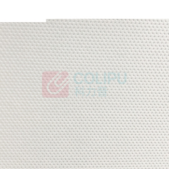 格洁 过滤布 W90070 宽70cm×长100m/卷 过滤精度20—30μm (白色) 1卷/箱 (仅江浙沪包邮)
