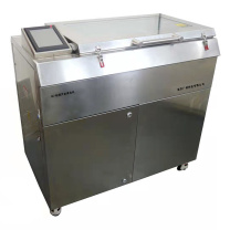 南京广创 超声波清洗器 GC-QX