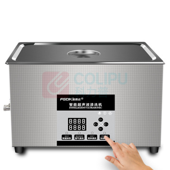 罗德力 超声波清洗机 FJD-120 2L/80W 内槽尺寸150*140*100mm