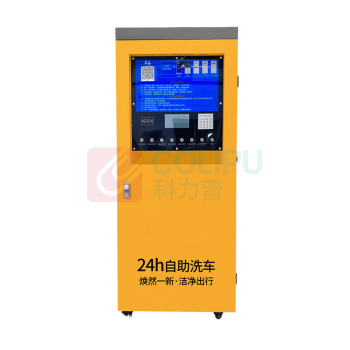 博赫尔 POHIR 自助洗车机 2.2kw单系统领航版 全自动一体高压清洗机商用物业停车场24小时智能洗车设备