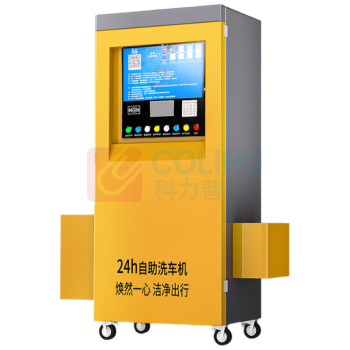 博赫尔 POHIR 自助洗车机 2.2kw单系统领航版 全自动一体高压清洗机商用物业停车场24小时智能洗车设备