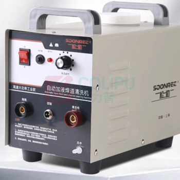 松勒 SOONREE 焊道清洗机 2000W 10米焊枪 自动供液焊缝清洗机