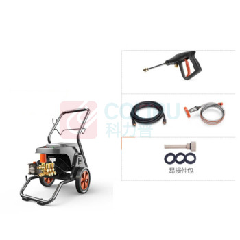 亿力 商用高压清洗机工业级 YLQ9520G 220V 2200W  洗车机养殖场洗车店