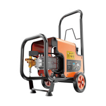 亿力 YILI 商用高压清洗机 YLQ7551G