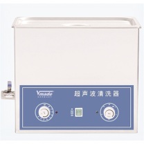 威玛德 台式(旋钮式)超声波清洗器 67998063 530×325×450mm