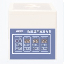 威玛德 台式数控超声波清洗器 67998066 208×192×225mm