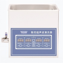 威玛德 台式数控超声波清洗器 67998088 320×264×330mm