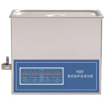威玛德 台式数控超声波清洗器 67998106 530×325×450mm