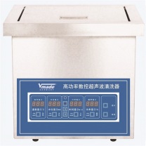 威玛德 台式高功率数控超声波清洗器 67998117 435×398×400mm