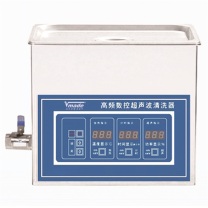 威玛德 台式高频数控超声波清洗器 67998124 320×174×350mm