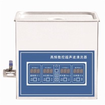威玛德 台式高频数控超声波清洗器 67998127 320×174×385mm