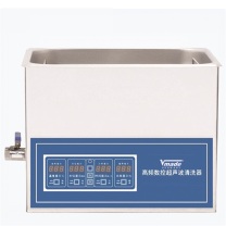 威玛德 台式高频数控超声波清洗器 67998135 530×320×365mm