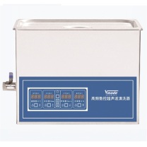 威玛德 台式高频数控超声波清洗器 67998136 530×320×380mm