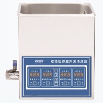威玛德 台式双频数控超声波清洗器 67998141 260×160×310mm