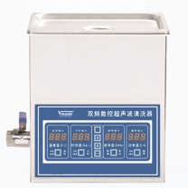 威玛德 台式双频数控超声波清洗器 67998142 260×160×325mm