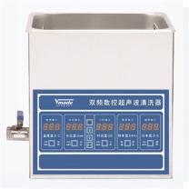威玛德 台式双频数控超声波清洗器 67998144 320×174×365mm