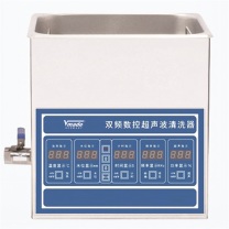 威玛德 台式双频数控超声波清洗器 67998147 320×265×365mm