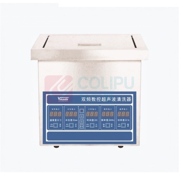 威玛德 台式双频数控超声波清洗器 67998149 435×398×445mm