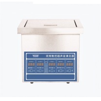 威玛德 台式双频数控超声波清洗器 67998149 435×398×445mm