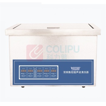 威玛德 台式双频数控超声波清洗器 67998152 638×640×500mm