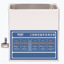 威玛德 台式三频数控超声波清洗器 67998162 320×174×365mm