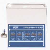 威玛德 台式三频数控超声波清洗器 67998163 320×174×380mm