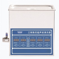 威玛德 台式三频数控超声波清洗器 67998166 320×264×380mm