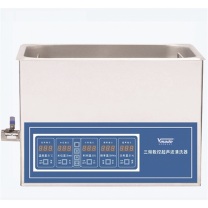 威玛德 台式三频数控超声波清洗器 67998171 530×320×365mm