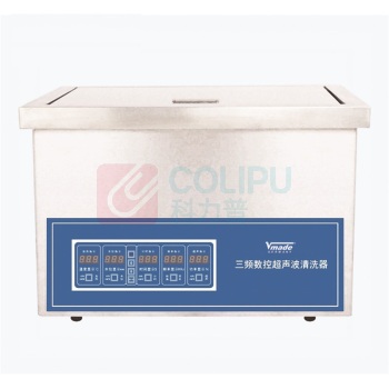 威玛德 台式三频数控超声波清洗器 67998173 638×460×500mm