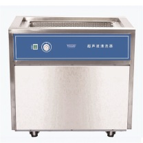 威玛德 落地式(旋钮式)超声波清洗器 67998199 900×600×800mm