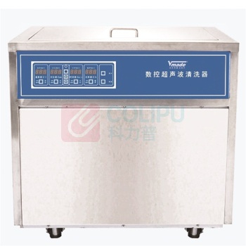 威玛德 落地式数控超声波清洗器 67998210 1010×550×800mm